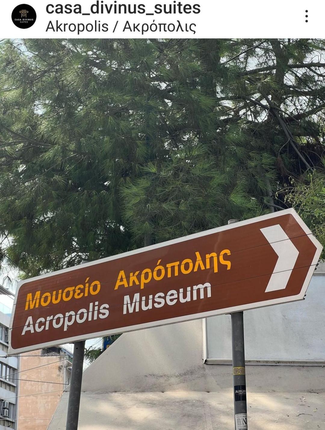 Casa Divinus Suites Αθήνα Εξωτερικό φωτογραφία